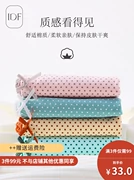 Đồ lót nữ IDF cotton cotton giữa eo cô gái đồ lót sóng ngọt ngào thoải mái thoáng khí cô gái tóm tắt - Tam giác