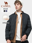 券后99元包邮 多款可选