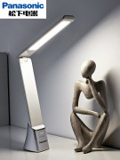 券后58元起包邮 4款可选