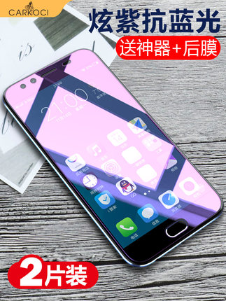 7月10号更新【快爆白菜好价】的图片 第145张