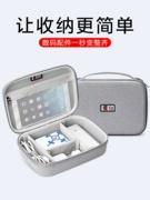 Lưu trữ kỹ thuật số dòng dữ liệu túi BUBM cáp sạc bảo vệ di động tai nghe điện thoại di động cứng phụ kiện sạc cáp điện chuột Po đa chức năng lưu trữ dung lượng lớn hộp túi - Lưu trữ cho sản phẩm kỹ thuật số