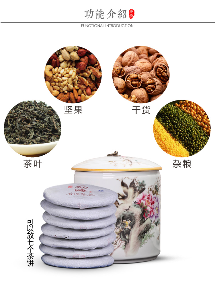 Jingdezhen ceramics furnishing articles and ceramic storage tank candy jar creative home sitting room adornment