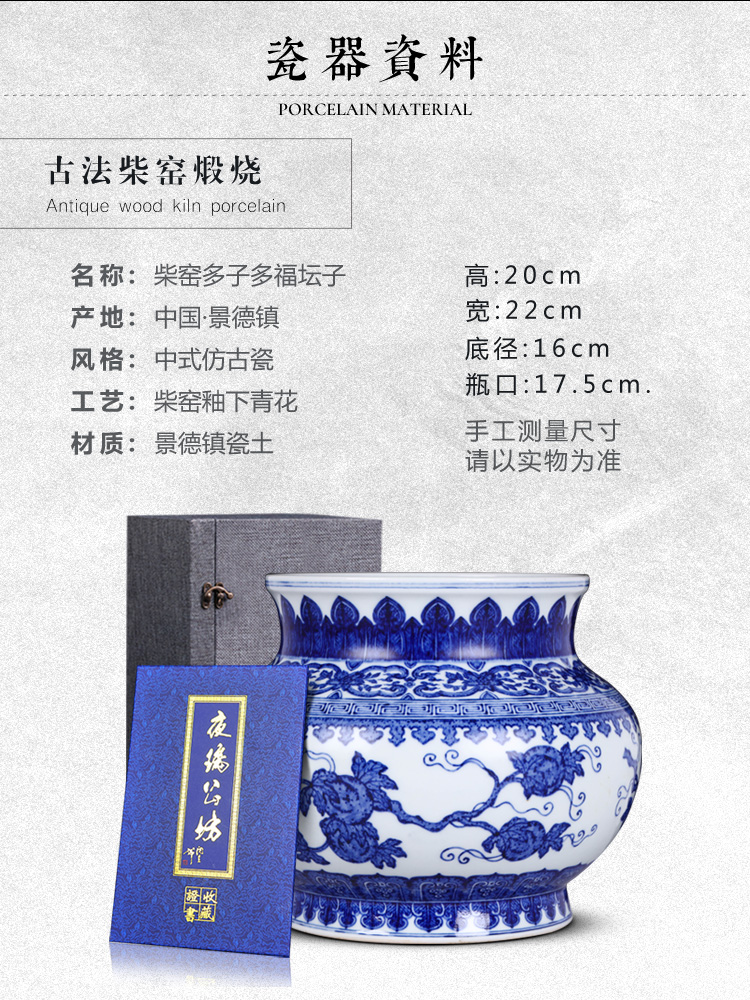 Jingdezhen ceramics vase furnishing articles imitation the qing yongzheng maintain many children f jars home sitting room adornment