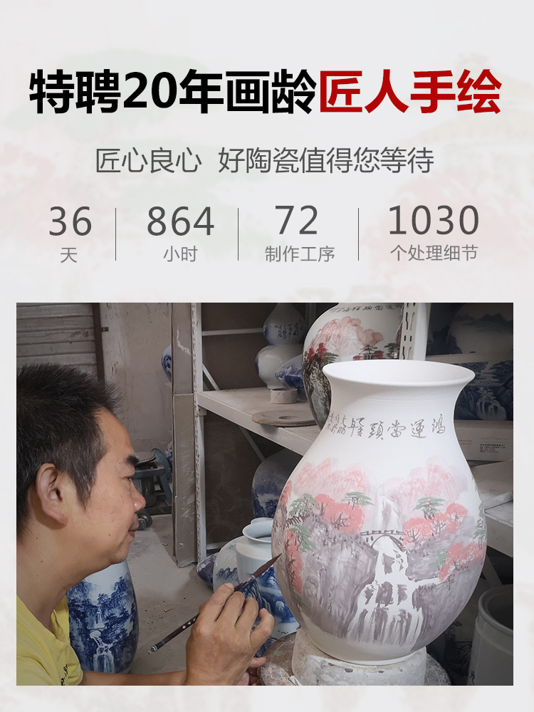 Jingdezhen ceramic vase furnishing articles living room porcelain bottle arranging flowers, Chinese style household adornment hand - made crafts