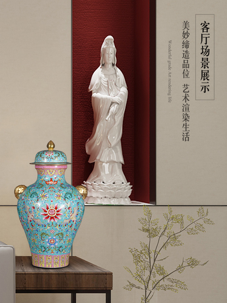 Jingdezhen ceramics storage tank imitation the qing qianlong pastel blue general scramble for flower binaural pot of tea as cans accessories