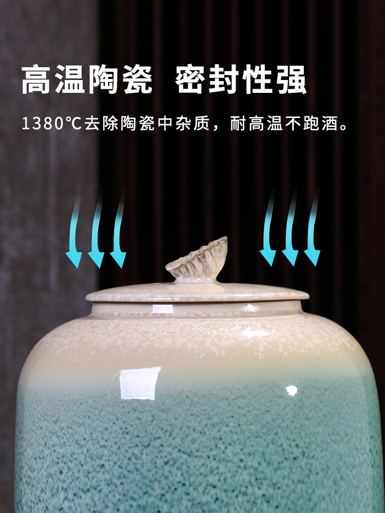 Archaize of jingdezhen ceramic jar household seal 15 kg 30 jins of 50 kg wine with restoring ancient ways leading to soak it