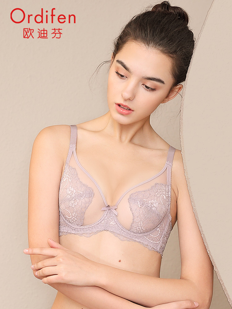 Ordifen 欧迪芬 夏季蕾丝无痕薄款内衣 天猫优惠券折后¥89包邮(¥169-80)2款多色可选 京东¥169