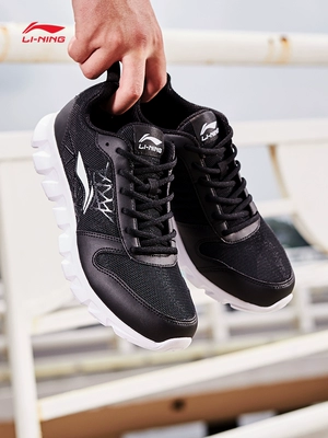 Giày chạy bộ Li Ning nam mới hấp thụ sốc sáng buổi sáng chạy màu đen học sinh giày thể thao mùa thu ARHN197