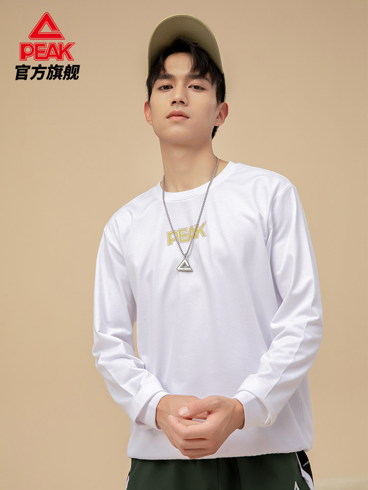 匹克 男式运动卫衣 双重优惠折后￥69包邮 多款可选