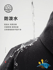 Куртка 七匹狼夹克男2020年秋季新品时尚休闲立领印花运动户外潮流外套