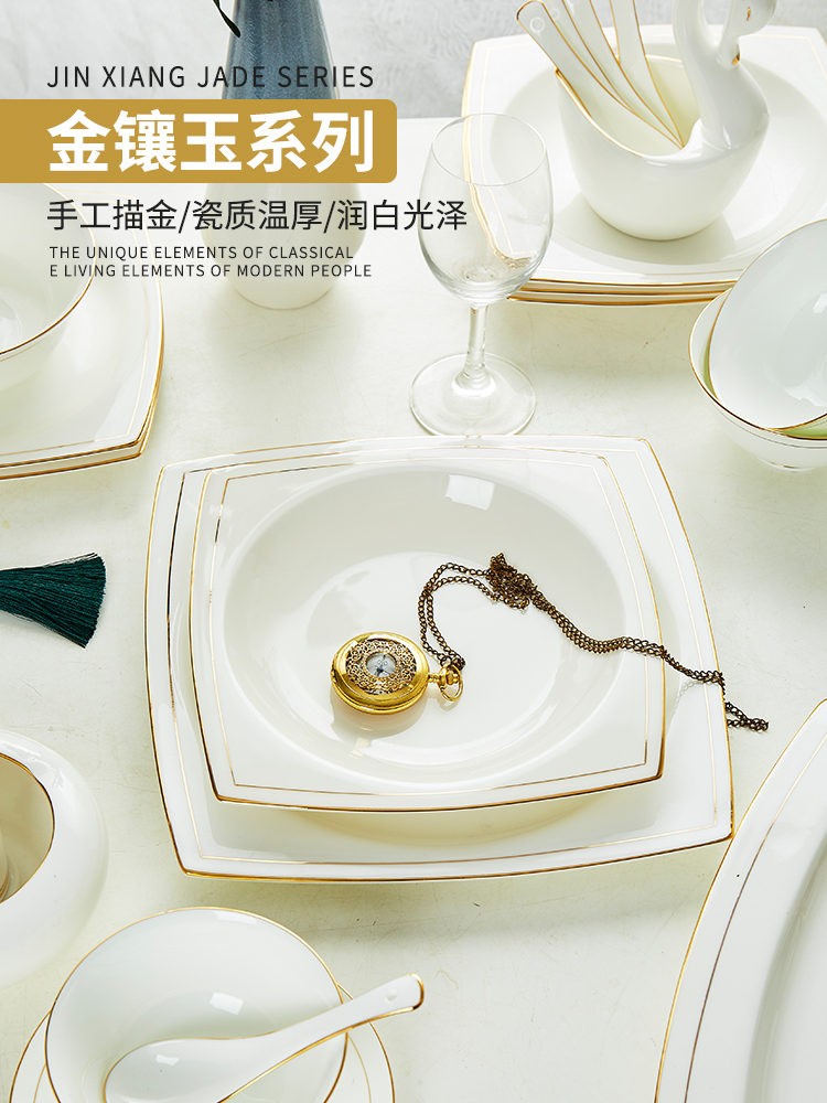 Plate suit move European - style abnormity square bowl dish dish dish hand paint club reception cutlery set home