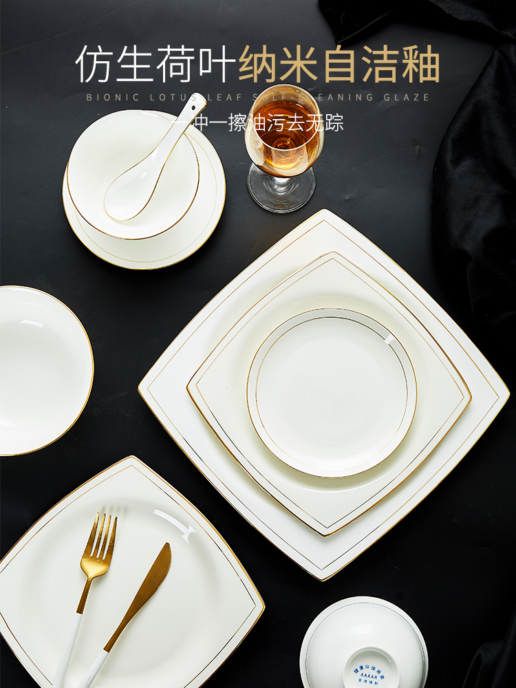 Plate suit move European - style abnormity square bowl dish dish dish hand paint club reception cutlery set home