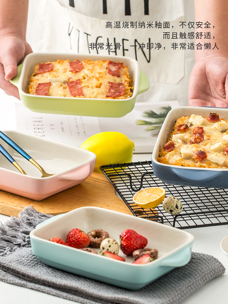 Cheese baked FanPan microwave baking pan ceramic western - style food oven dedicated plate creative dishes home baking bowl