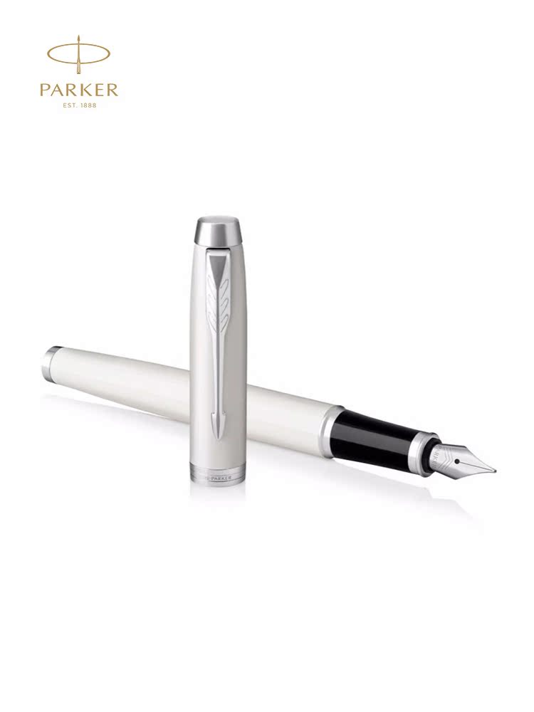 Ручка паркер белая. Карандаш, механический, parker jotter, в60. 2143631 parker. Parker r2096907. Карандаш механический parker jotter b60, black.