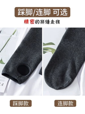 Nam Cực 2019 mới cộng với chất liệu nhung dày mặc quần legging mùa thu và mùa đông áp lực cho chiếc quần nhung co giãn để giữ ấm - Quần tây thường quần lửng nữ Quần tây thường