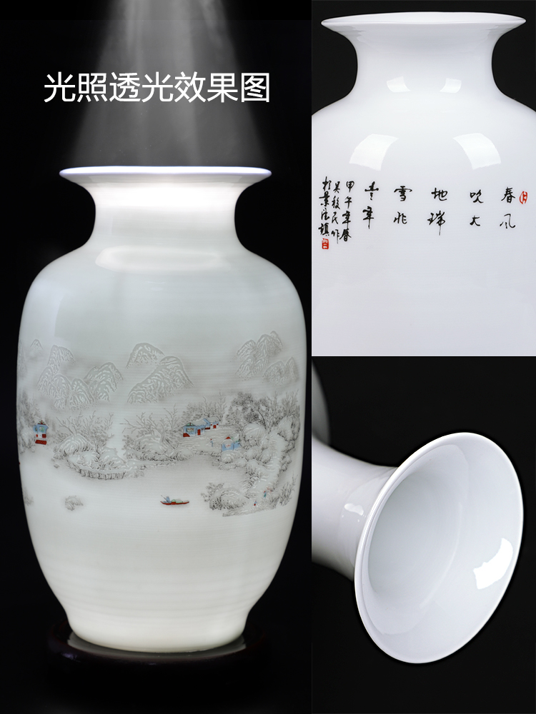 Jingdezhen ceramics floret bottle home furnishing articles dried flower arranging flowers, Chinese style living room TV cabinet handicraft