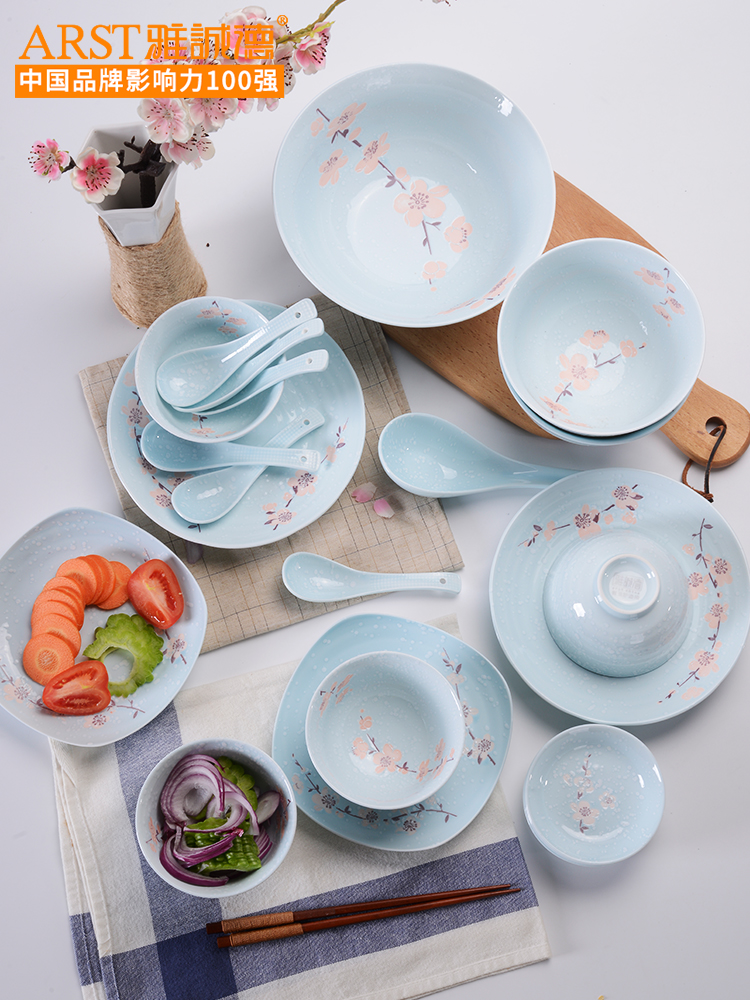 Ya cheng DE under the glaze color of Japanese bowl dish dish dishes dishes outfit household ceramic bowl dishes housewarming gift