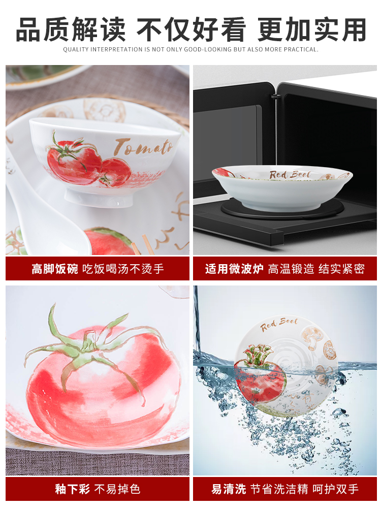 Ya cheng DE dishes set tableware, creative household ceramic bowl bowl of salad bowl such as bowl bowl dishes move