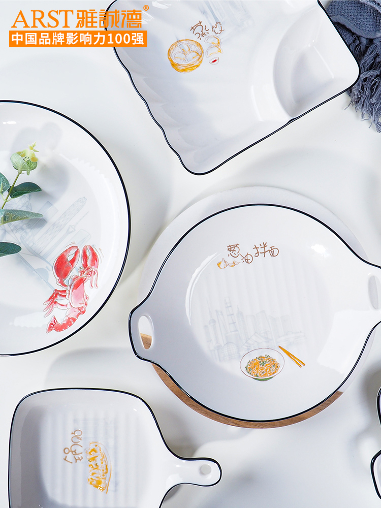 Ya cheng DE creative dishes suit household rainbow such always pull rainbow such use tableware ceramics with vinegar dumplings plate plate dishes