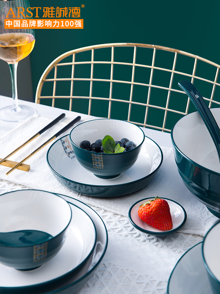 Ya cheng DE Nordic green light key-2 luxury single ceramic tableware new dishes emerald plate sets of household