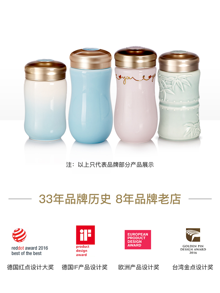 Do Tang Xuan ceramics creative accompanying ceramic coffee cup portable contracted with cover girl lovely cup with a cup of cup