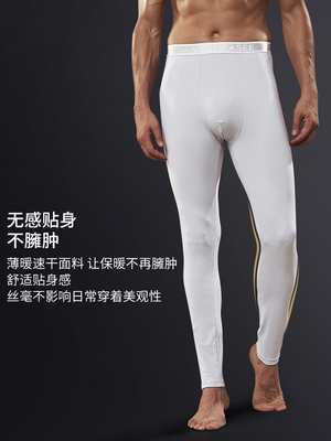 Quần mùa thu nam skinny mỏng bó sát quần legging siêu mỏng quần ấm từ mặc đồ lót một mảnh quần xu hướng mùa hè - Quần nóng lên quần legging Quần nóng lên
