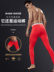 Quần mùa thu nam skinny mỏng bó sát quần legging siêu mỏng quần ấm từ mặc đồ lót một mảnh quần xu hướng mùa hè - Quần nóng lên quần legging Quần nóng lên