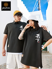 Рубашка поло panmax&раз;вода Вуди большой код