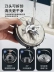 Supor 9 Series Có thể tháo rời và có thể giặt được Bass Wall Breaker Hộ gia đình đa chức năng Tự động sưởi ấm Máy nấu thức ăn bổ sung Máy làm sữa đậu nành may nau sua dau nanh Sữa đậu nành Maker