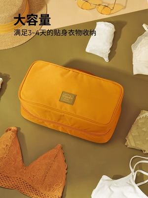 msquare túi lưu trữ đồ lót túi lưu trữ du lịch đồ lót xách tay áo ngực chuyến công tác đóng gói và tổ chức túi ba lô du lịch chính hãng túi xách du lịch nữ 