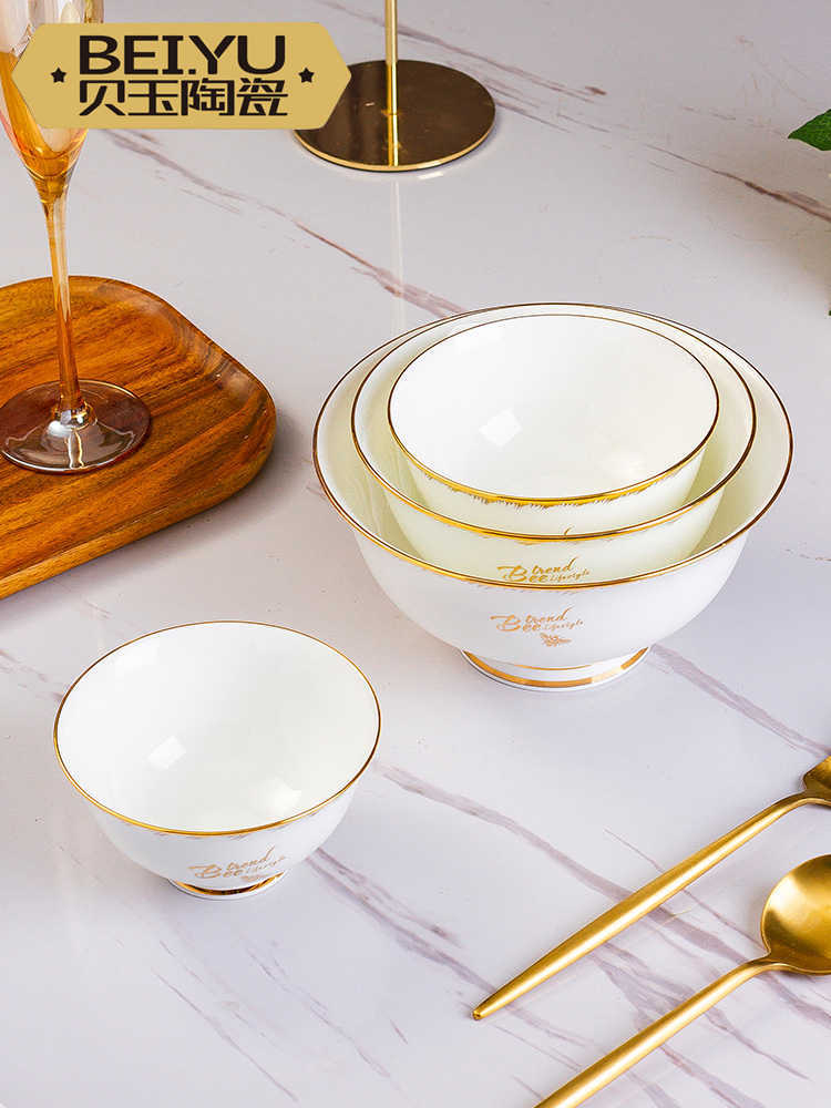 BeiYu bee ipads bowls home eat rice bowls bowl tableware ceramics high rainbow such as bowl bowl suit mercifully soup bowl