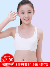 Топы и бра Девушки нижнее белье