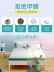 Măng đay tự nhiên của trẻ em cao su pad cao và thấp nệm 1,35 m sườn cứng một phần tùy chỉnh gấp 1,5m1,2 - Nệm nệm 1m6 Nệm