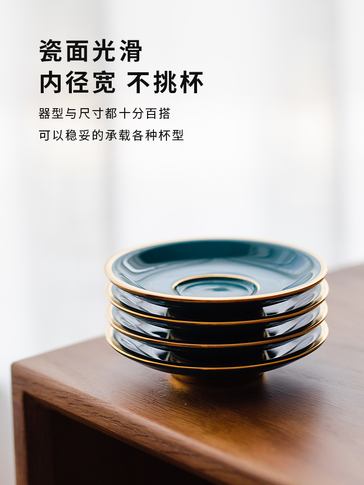 And creation of cup mat ceramics creative household wind heat insulation cup saucer palace kung fu tea tea accessories