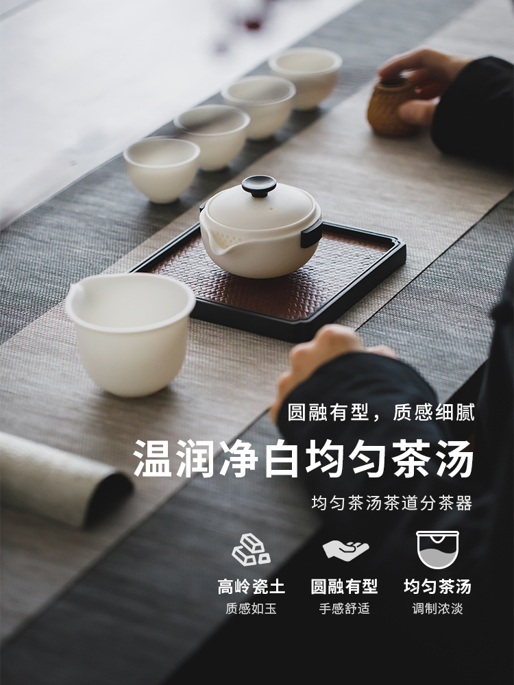 Fair and creation of dehua white porcelain cup kung fu tea tea tea points zen tea machine ceramic and glass cup