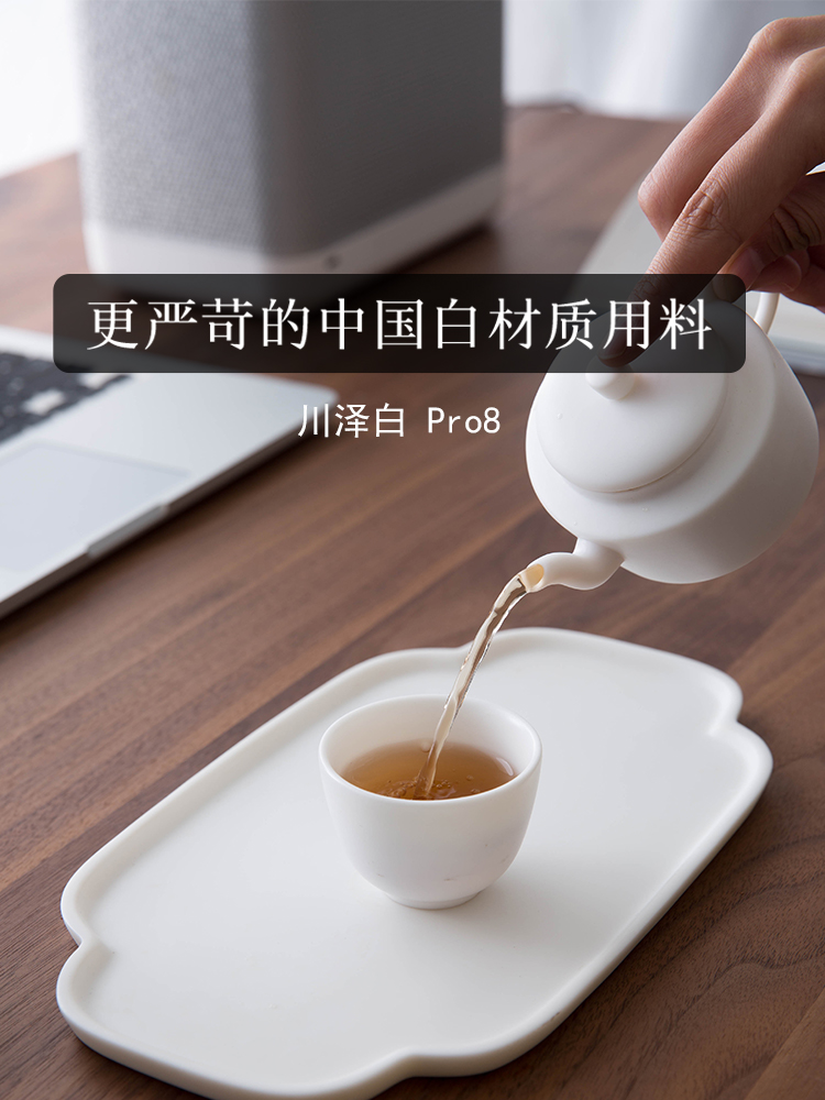 The Receive and creation of portable travel kung fu tea set ceramic cups single pot home a pot of two cups of the teapot