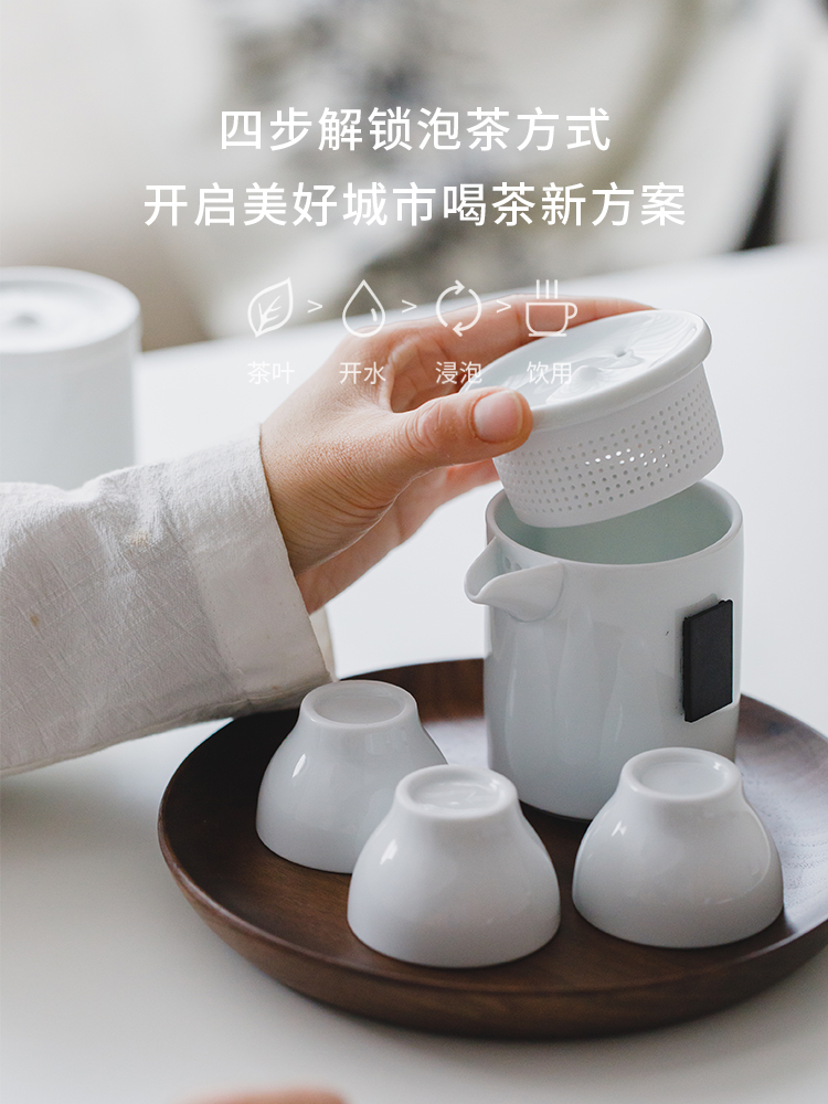 Portable travel tea set to crack a pot of three Japanese kung fu tea set ceramic teapot teacup