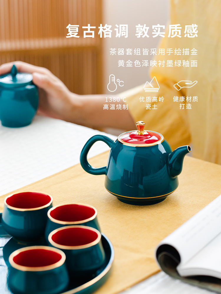 Set a pot of four cups of ceramic teapot household small sets of portable office tea, Chinese kung fu tea cups