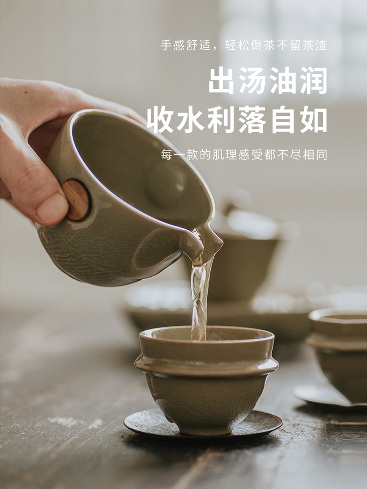And creation of elder brother up with ceramic fair keller of black male with out put tea accessories cup zen tea points teacup