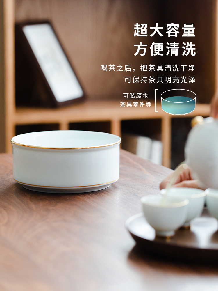 The Heavy tea to wash large writing brush washer water jar washing bowl with ceramic kung fu tea set with parts tea taking with zero household tea tray