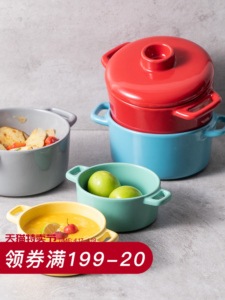 Color of dispute and ears small bowl of household ceramics pudding bowl oven microwave oven roasted with small bowl of shu she grilled dishes