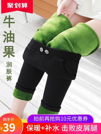 2020年11月16日更新【万能白菜价】的图片 第78张