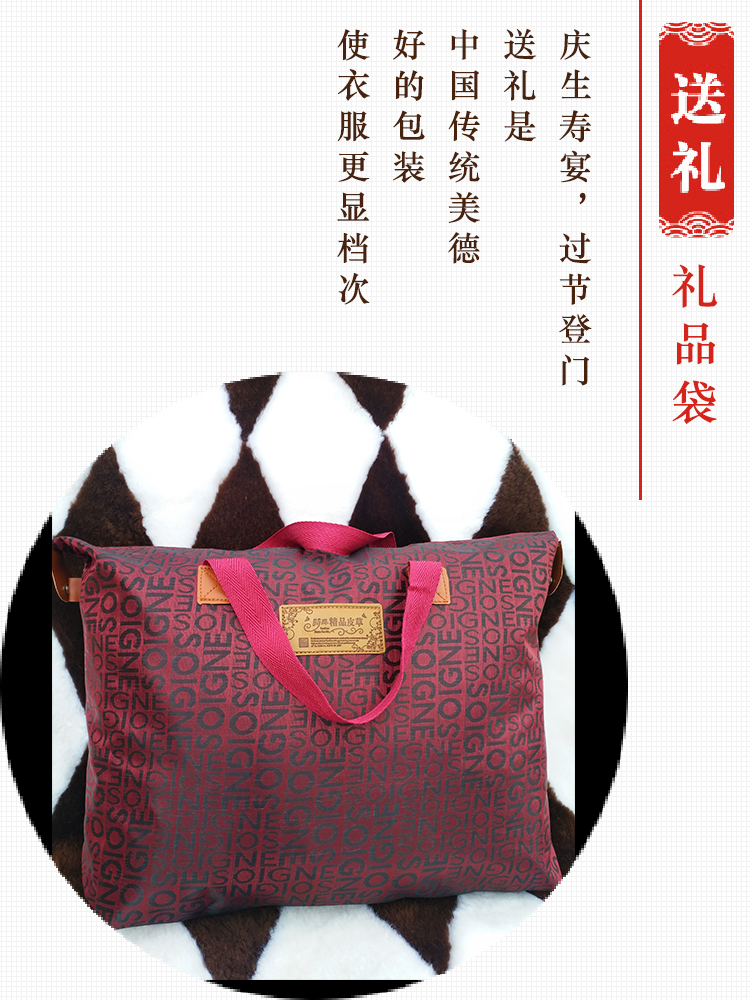 冬窝牧场 中老年 100%皮毛一体 羊毛背心 图10