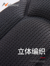 Fingerband 排球护膝专业跪地运动加厚男膝盖跪的容易专用防撞海绵护漆毛线女