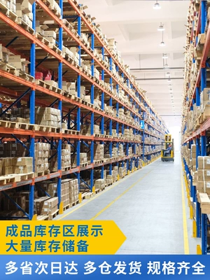 Đồng hồ đo áp suất ống nước đồng hồ đo áp suất nước Y60 đồng hồ đo áp suất không khí áp suất dầu thủy lực đo xuyên tâm 0-1.0/1.6/2.5mpa 