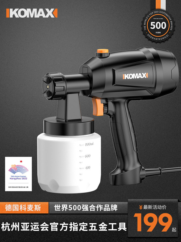 súng phun sơn tỉa nhỏ Điện súng phun sơn hộ gia đình sơn súng phun sơn nhỏ cao su sơn phun máy phun sơn nồi nồi nhôm phun sơn hiện vật mua súng sơn giá rẻ đồ phun sơn