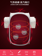 паровая сауна Складной паровой бокс паровая