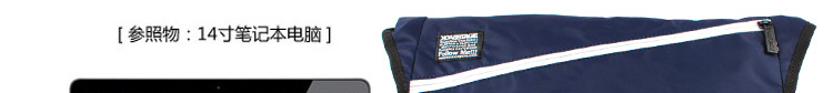Sac homme - Ref 53219 Image 302