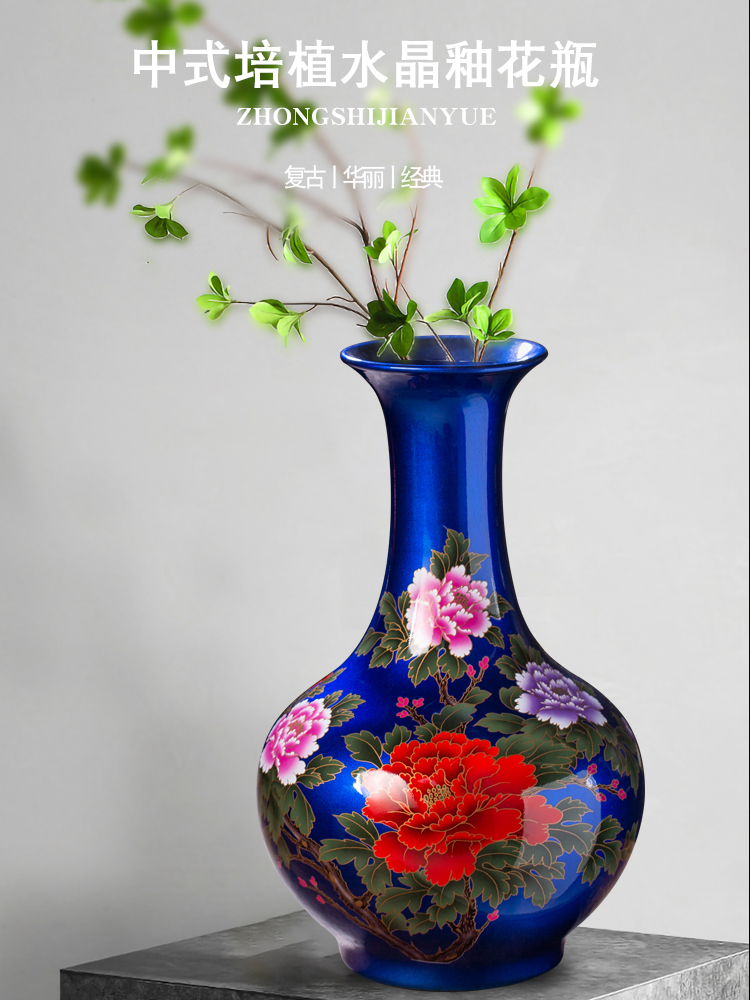 The multi-ethnic Chinese red crystal vase jingdezhen ceramics glaze blooming flowers, modern household decorates sitting room furnishing articles