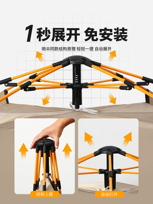 dù cắm trại Lều ngoài trời gấp di động thiết bị cắm trại trọn bộ cắm trại qua đêm trong nhà ngoài trời dày vải chống mưa công viên lều vintage lều camping 